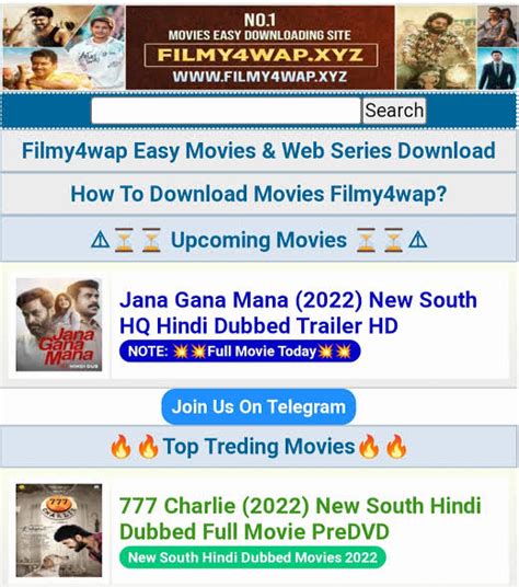  How To Download Movies . . Filmy4wap fun download